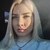 Отзыв от Лена Касьянова