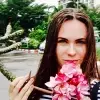 Отзыв от Полина Троицкая